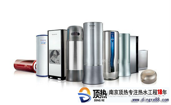 空氣能回水溫控|南京頂熱